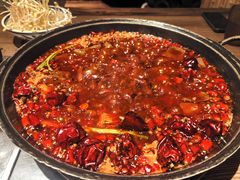 -袁山山重庆火锅(丈八北路店)