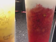 -百分茶(九洲新世界店)