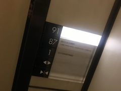 -上海柏悦酒店