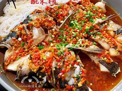 -渔芙南(三里屯店)