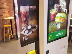 -麦当劳(长兴路万达店)