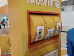 -沈阳铁西万象汇