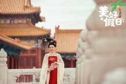 点击看大图 -美云庭古装·格格服汉服·京城旅拍(北京店)