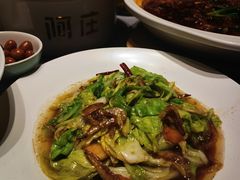 -阿庄新豫菜(通泰路店)