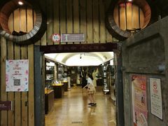 -青岛葡萄酒博物馆