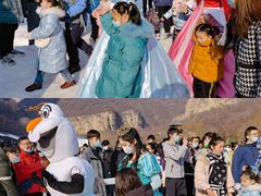 -云台山风景名胜区