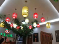 -农家小院(朱雀桥店)