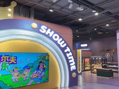 -meland·儿童乐园·游戏厅娃娃机·电玩Xbox(成都合生汇店)