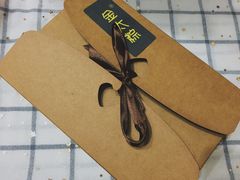 -金太粽(上海弄堂第一粽店)