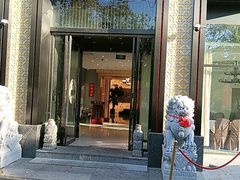-便宜坊烤鸭店(亦庄京东店)