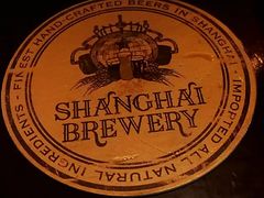 大堂-Shanghai Brew House上海啤酒工坊(老外街店)