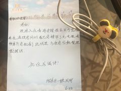 -青海宾馆