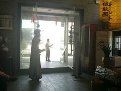 -映像徐州(滨湖店)
