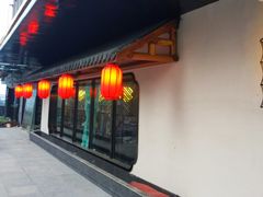 门面-小江南(高新天泺路店)