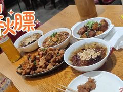 -付小姐在成都(郑东新区店)