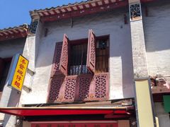 门面-添發碗仔翅美食