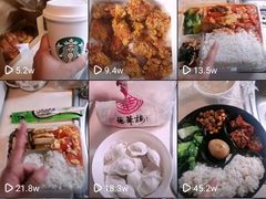 -婆婆粉(江北店)