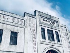 -龙川佗城