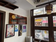 -长人馄饨铺(解放街店)