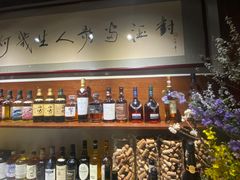 -肆海小川菜酒馆Wine Bistro (青年路店)