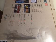 -佬麻雀·新湘菜(珠海金发购物中心店)