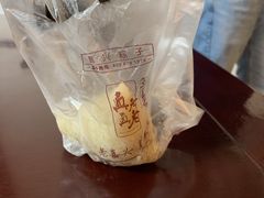 -真真老老(月河花鸟市场店)