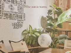 -古春堂凉茶甜品(拱北口岸店)