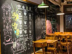-雕刻时光·无国界料理西餐厅(五山店)
