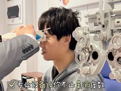 -绿洲眼镜(文教北路店-浙江52家连锁门店)