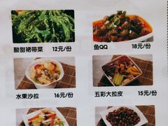 -焖锅部落(容城店)
