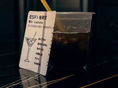 -道乐烧肉酒馆