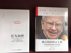 -当当梅溪书院(步步高梅溪新天地店)