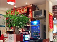 大堂-又一间茶点轩(百汇广场店)