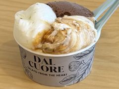 -Dal Cuore 达可芮冰淇淋(陕西北路店)