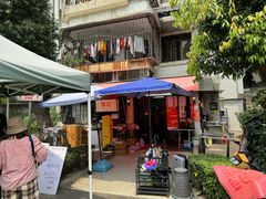 -颓记茶餐厅(美景总店)