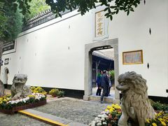 -包公祠