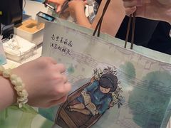 -好一朵茉莉花(老门东店)