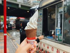 -富豪雪糕车流动点(尖沙咀店)