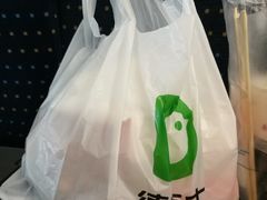 -德克士(广州南站店)