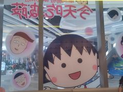 -乐凯撒披萨(汇港购物中心店)