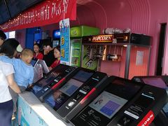 -完美世界影城(昆明翡翠湾店)