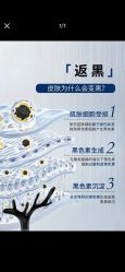 -克丽缇娜