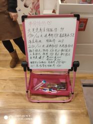 -Lab Season惜辰颜究社
