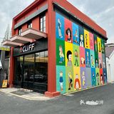 杭州新开！！很美式！！很chil!!