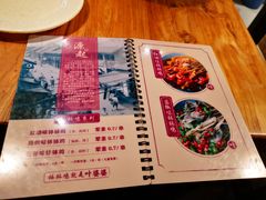 菜单-叶婆婆钵钵鸡(解放碑店)