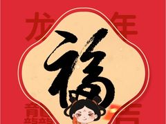 -品质伊骊新疆菜(紫金店)