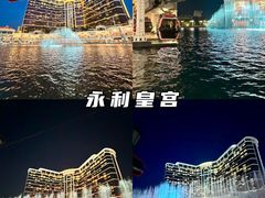 -官也街