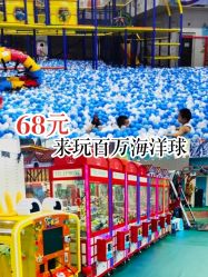 -爱丽丝奇幻乐园