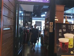 -西西弗书店&矢量咖啡(万象城店)