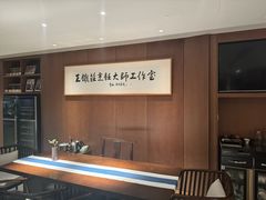 -阿庄新豫菜(通泰路店)